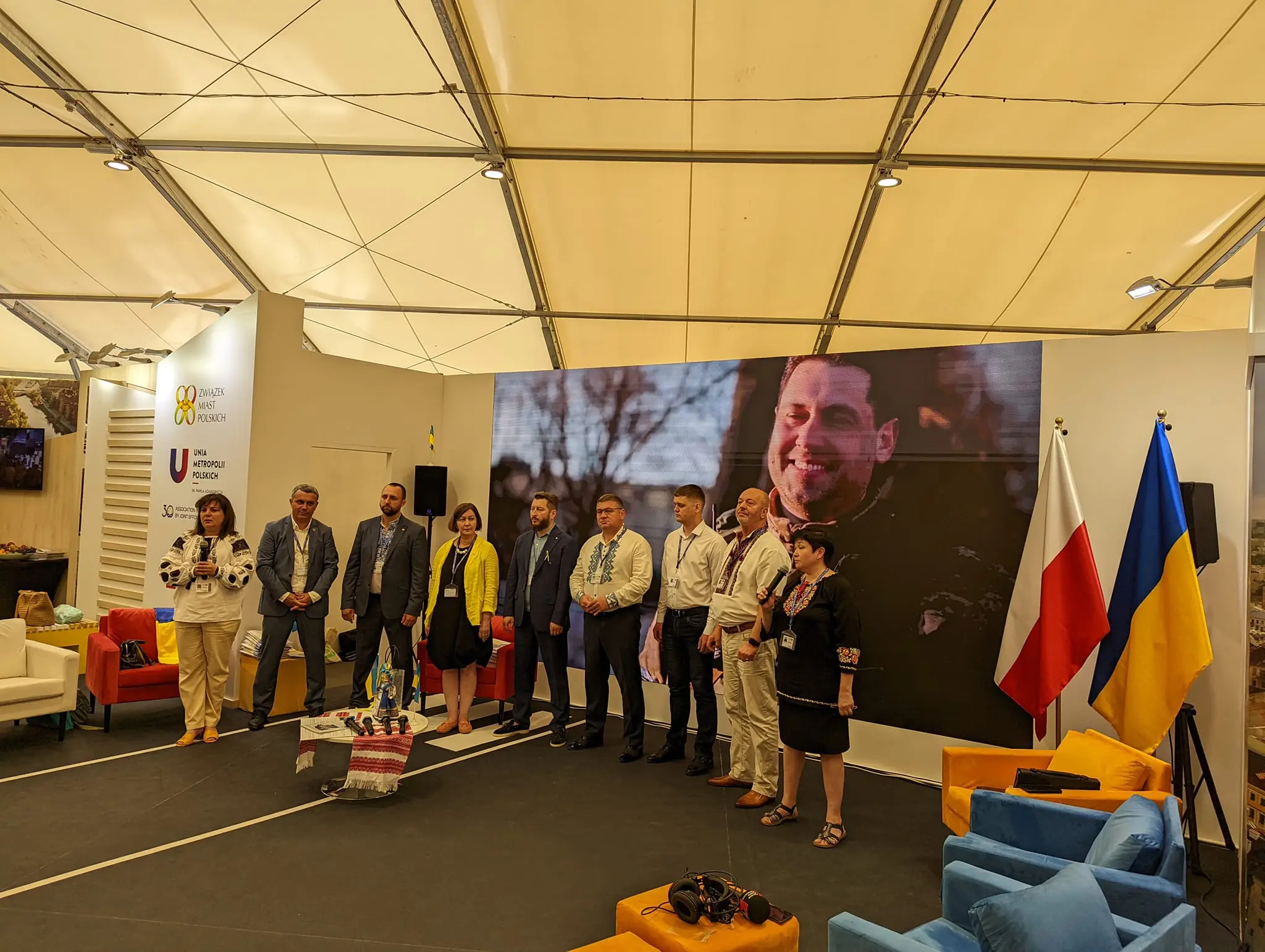 World Urban Forum 